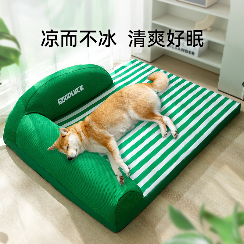 Perros de primavera y verano, sofá con respaldo a rayas universal para cuatro estaciones, perrera, perro mediano y grande, nido para gatos Golden Retriever, nido para mascotas
