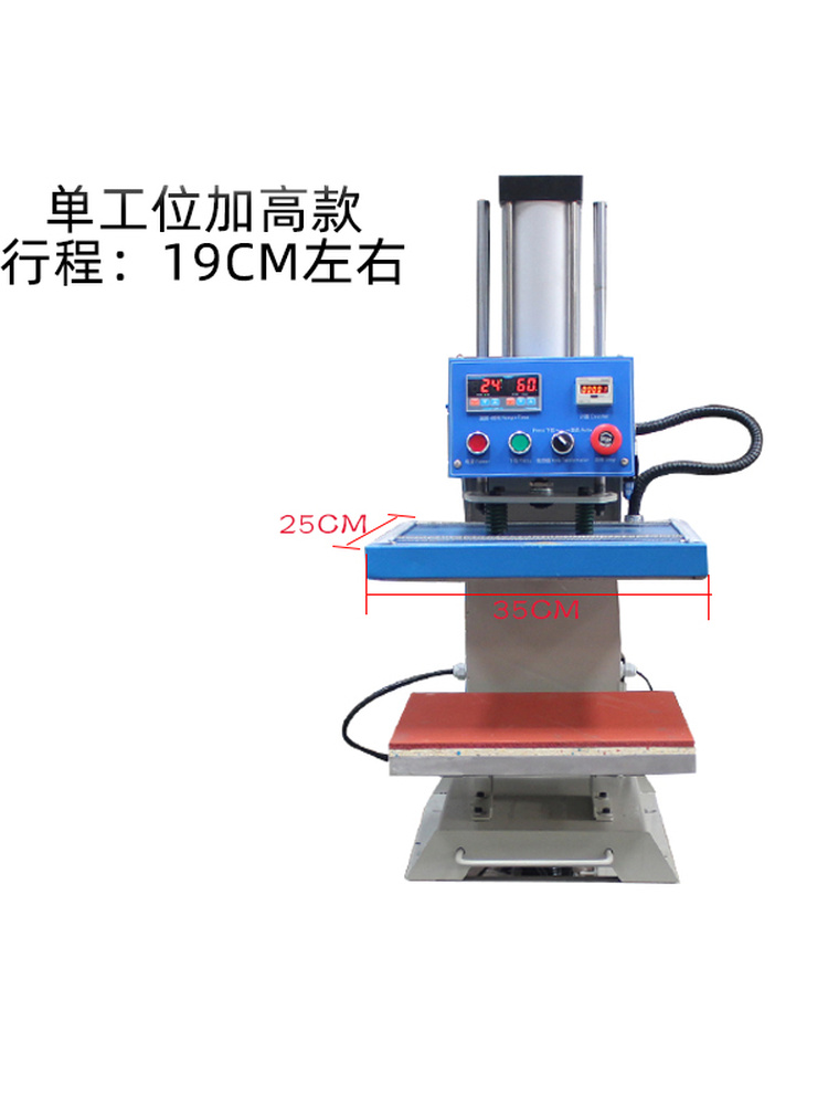 批发自动气动热转印压烫书包鞋子唛烫胸领标画机LOGO压唛机DIY烫