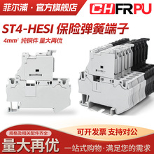 �S��ST4RD���ɱ��U�Ӿ�������ST4-HESI��܉ʽ����ֱ��4MMƽ����ɫ