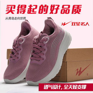 �������w������Ь��ЬŮЬ�p��͸�����e�^��Ь6615�A�^Ьǰϵ��