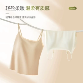 软支撑文胸;无痕文胸;塑身裤