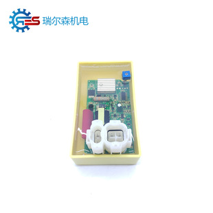 6-Pin Transparent Shell Cdi Adapted to Gy6 50Cc 125Cc 150Cc Atv Off-Road Vehicle Scooter Igniter