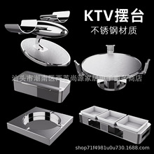 �߶�KTV�[�����P��������z�[̨��Ʒȫ�׹��P��ԒͲ�ܟ��Ҹ�����