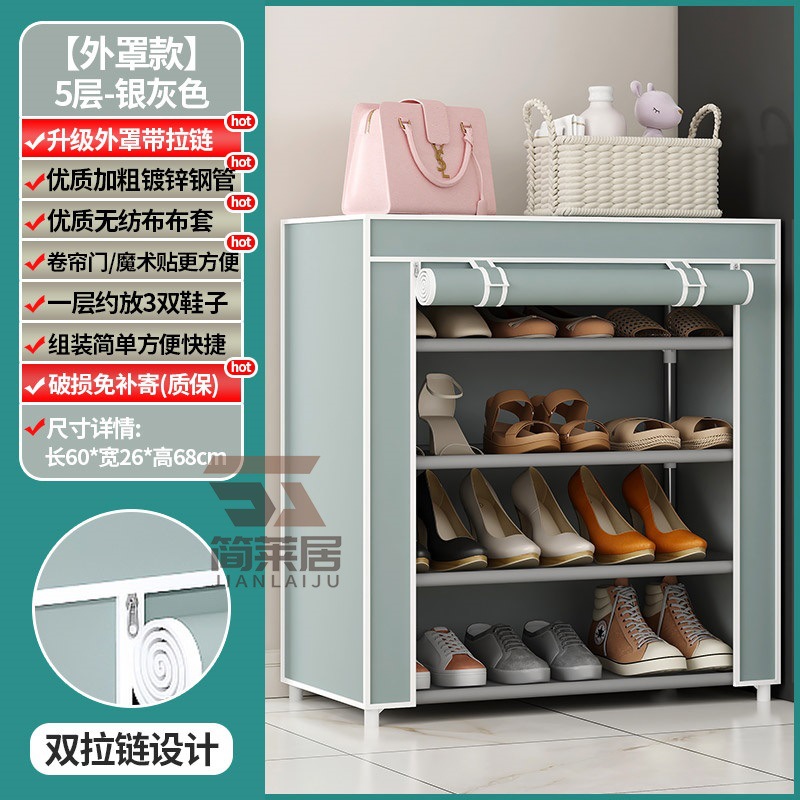 Estante de zapatos multicapa puerta doméstica cubierta a prueba de polvo alquiler simple gabinete de zapatos dormitorio almacenar artefacto mágico gabinete de tela