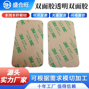 ģ�оW���p��͸���zģ���͜��p���z �_���m����֙C�����ӮaƷ