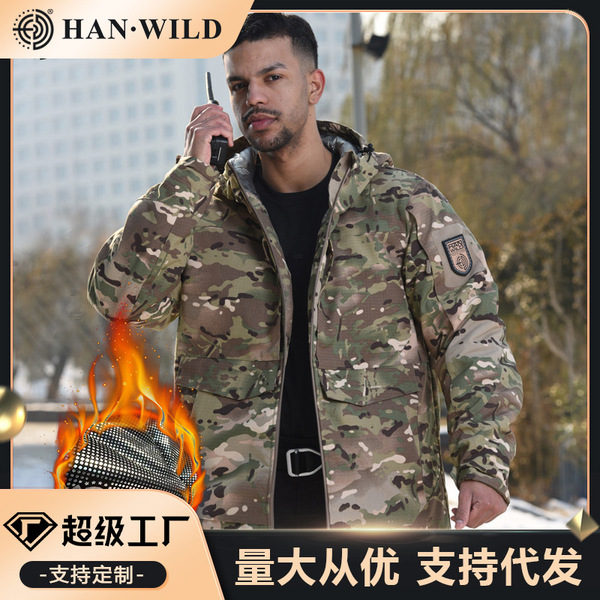 Men's camouflage tactics travel keep warm down jacket for camping