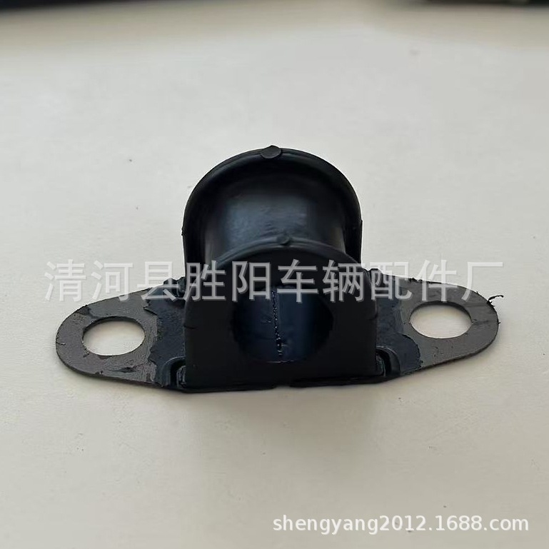 E112-34-156B es adecuado para el buje de estabilizador de palanca de equilibrio de piezas de automóvil Mazda Ford