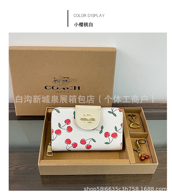 C家跨境ins钱包新款女士高级感百搭碎花短款拉链卡包女款零钱包|undefined