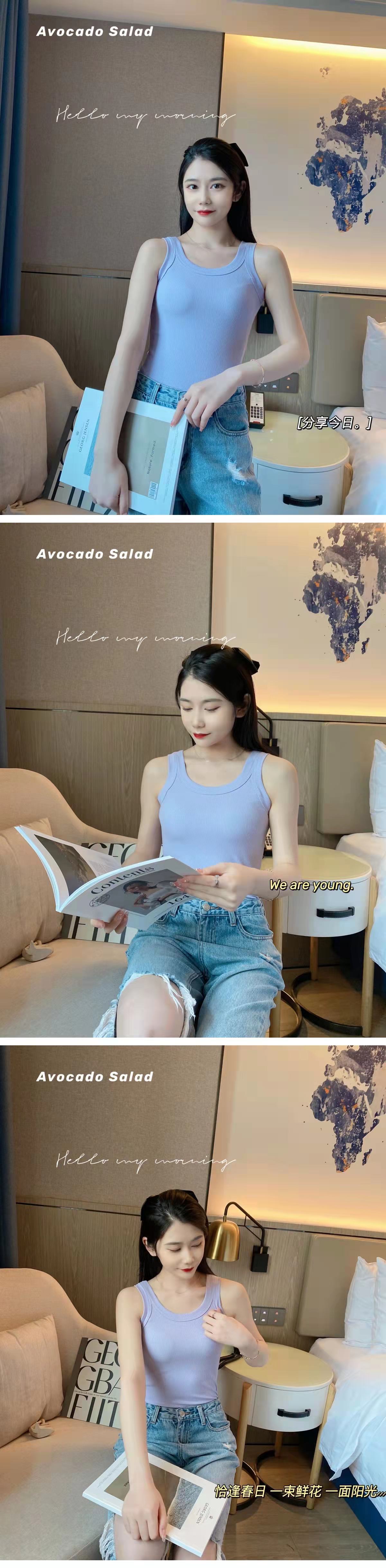 undefined