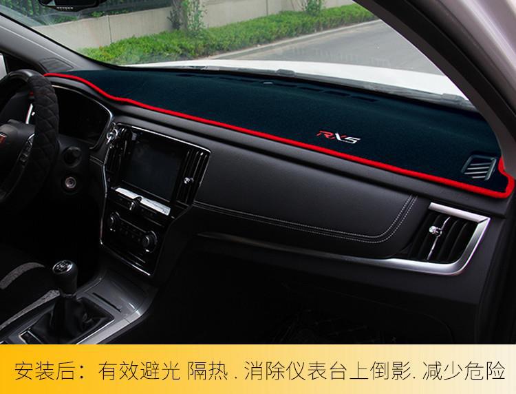 Suitable for Honda Lingpai Center Console, Additional Light-Blocking Mat, Dashboard Sun Protection Mat, Interior Decoration, Sunshade Car Accessories
