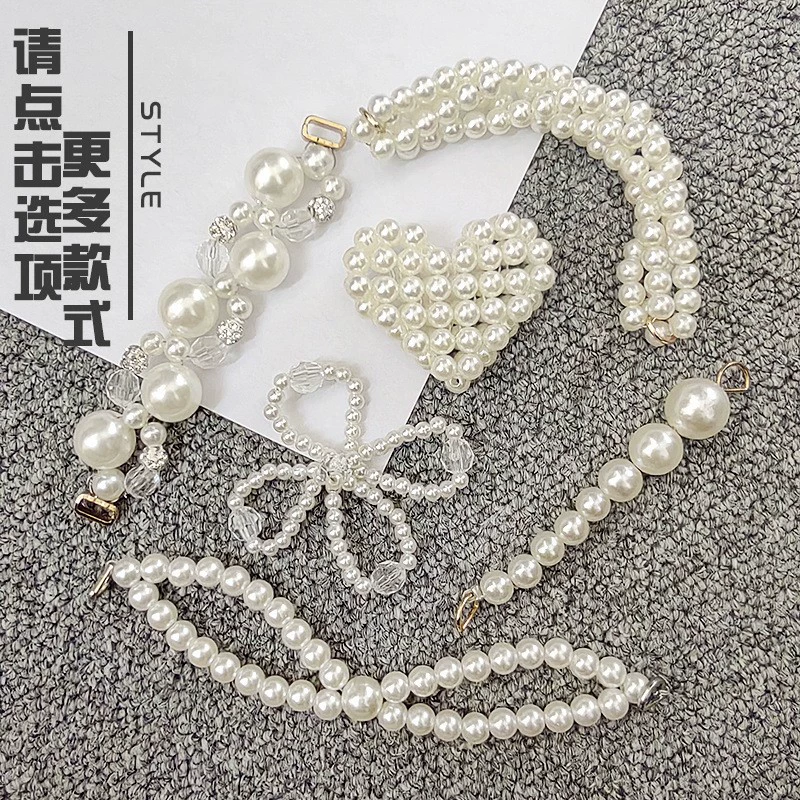 Прямые продажи фабрики жемчужная цепочка любви белый кристалл жемчуг маленький ароматный ветер DIY аксессуары шнурки сумки украшения пряжки