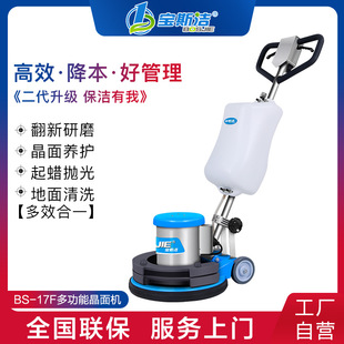 ��˹�����淭����ĥ�C�Ƶ��e�^��̺��ϴ�Cʯ�ľ����B�o������Ϟ�C