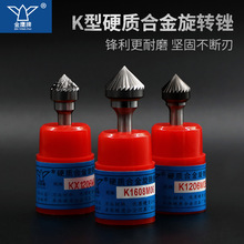 90�Ƚǽ�����Ӳ�|�Ͻ����D�S�u�ĥ�^�β��p�y�F��KX1005 1206M06