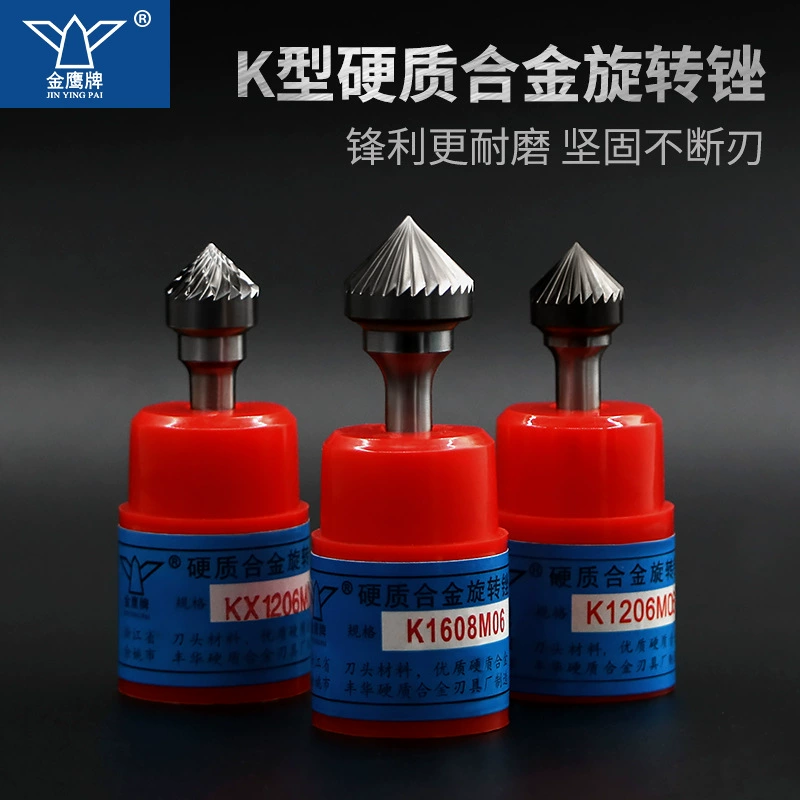 Угол 90 градусов бренд Golden Eagle твердосплавный роторный напильник Шлифовальная головка из вольфрамовой стали с одной канавкой и двойным зерном конический KX1005 1206M06