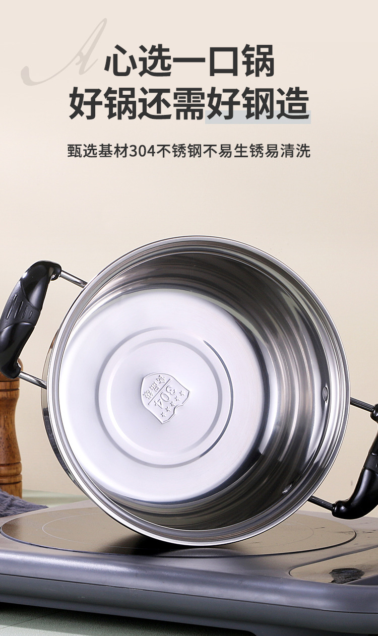 详情图_03.jpg