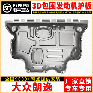 �m�ô����ݰl�әC���o��ԭ�S���b�������o�װ�����PLUS�ױP�b��