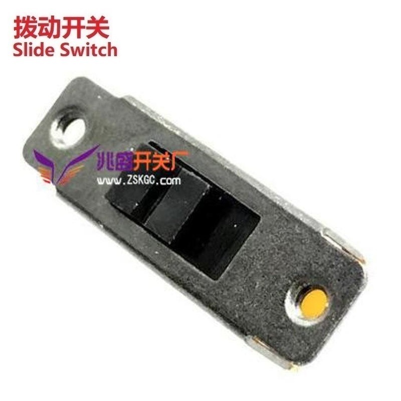 2档拨动开关平头,2位滑动开关平头手柄,立式两档拨动开关6脚