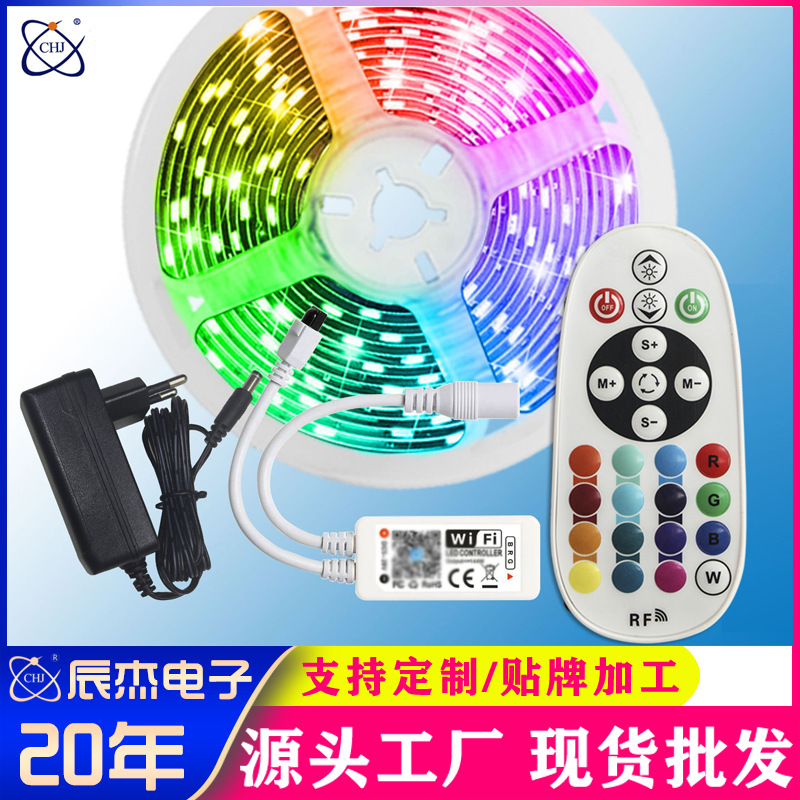 超薄红外无线遥控器RGB智能灯具彩灯调色器酒店KTV圣诞发光灯开关