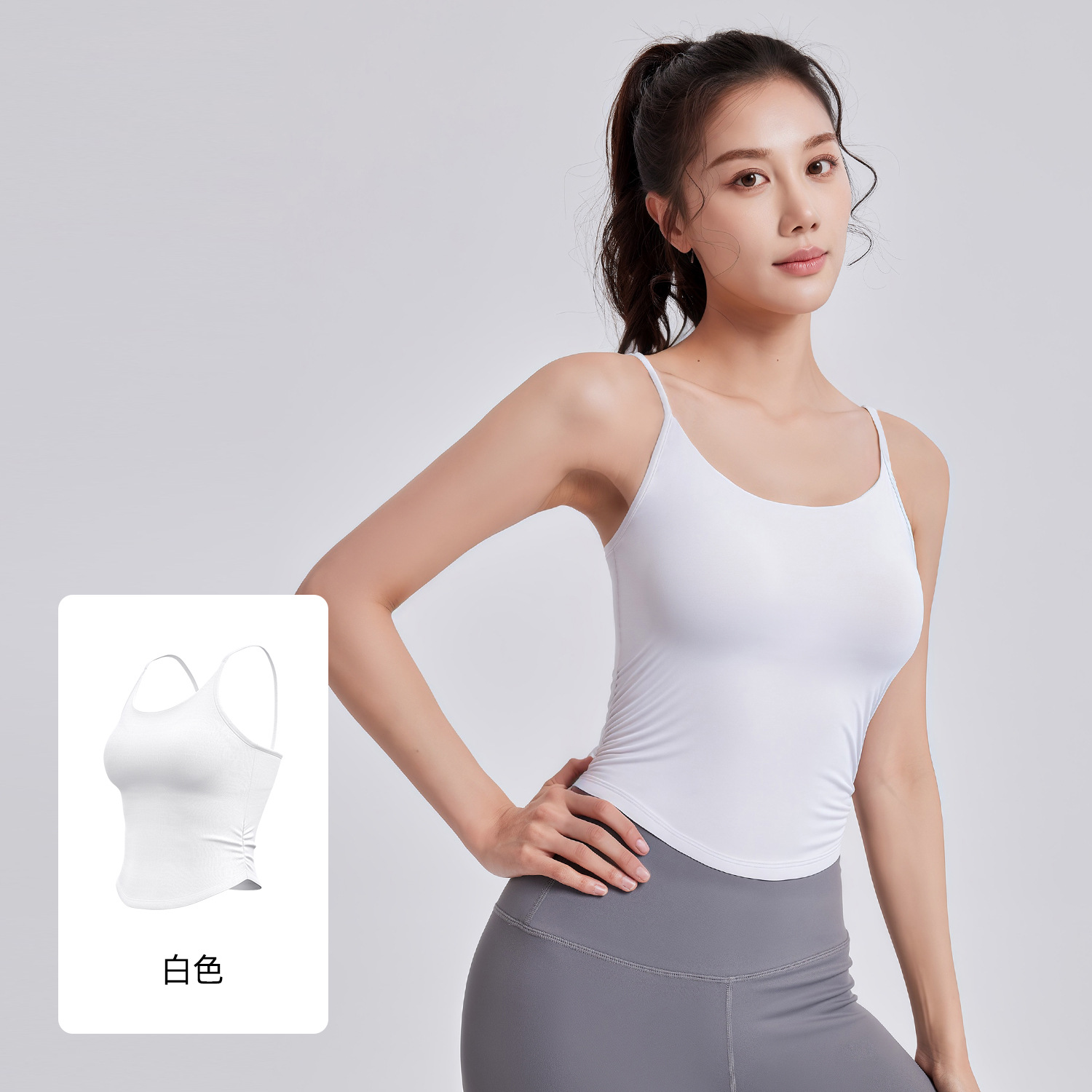 Chaleco plisado de cintura Juyitang Sujetador de tirantes de copa fija a prueba de golpes