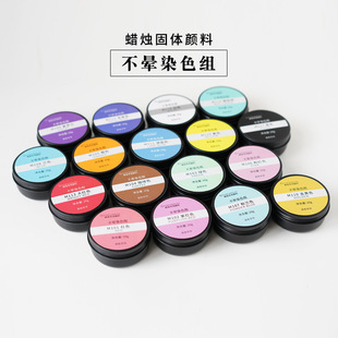 ����ȾϞ�T���w����ֹ�Ϟ�T����ɫ��diy��޹Ϟ�T�R������ɫȾ��