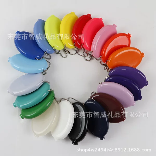 Pvc Soft Rubber Coin Purse, Popular Squeeze-Style Coin Purse with Plastic Coating, Professional Design and Printing of Logo Coin Purse