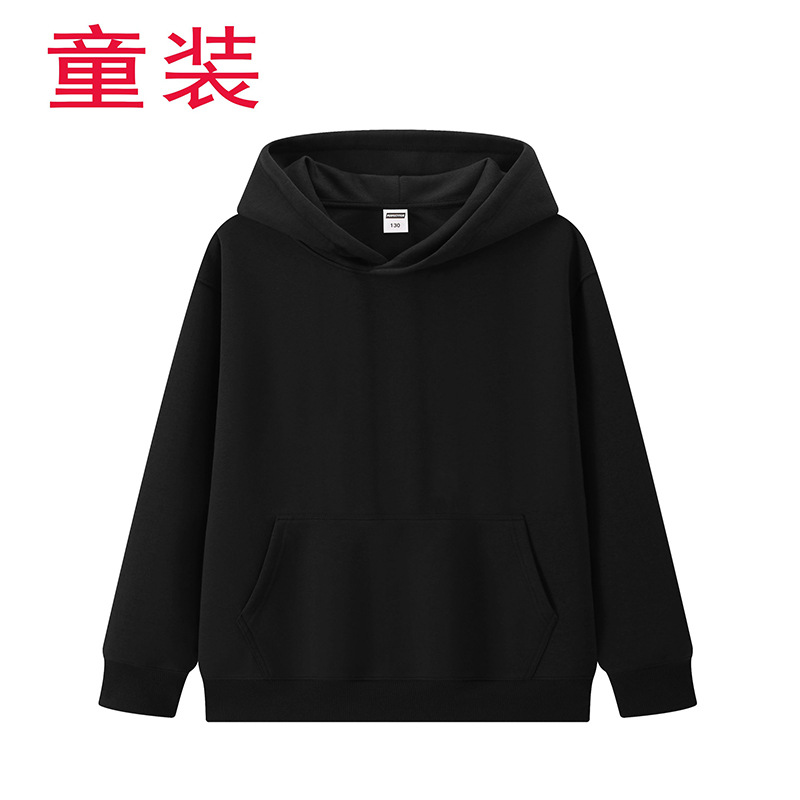 Jardín de infantes padres e hijos juegos uniformes de clase campamento de verano actividad camiseta publicitaria camiseta logotipo personalizado