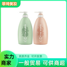 �ձ���/������ζ��ԡ¶650ml�坍�̝������Ź���ζ�־�����590m