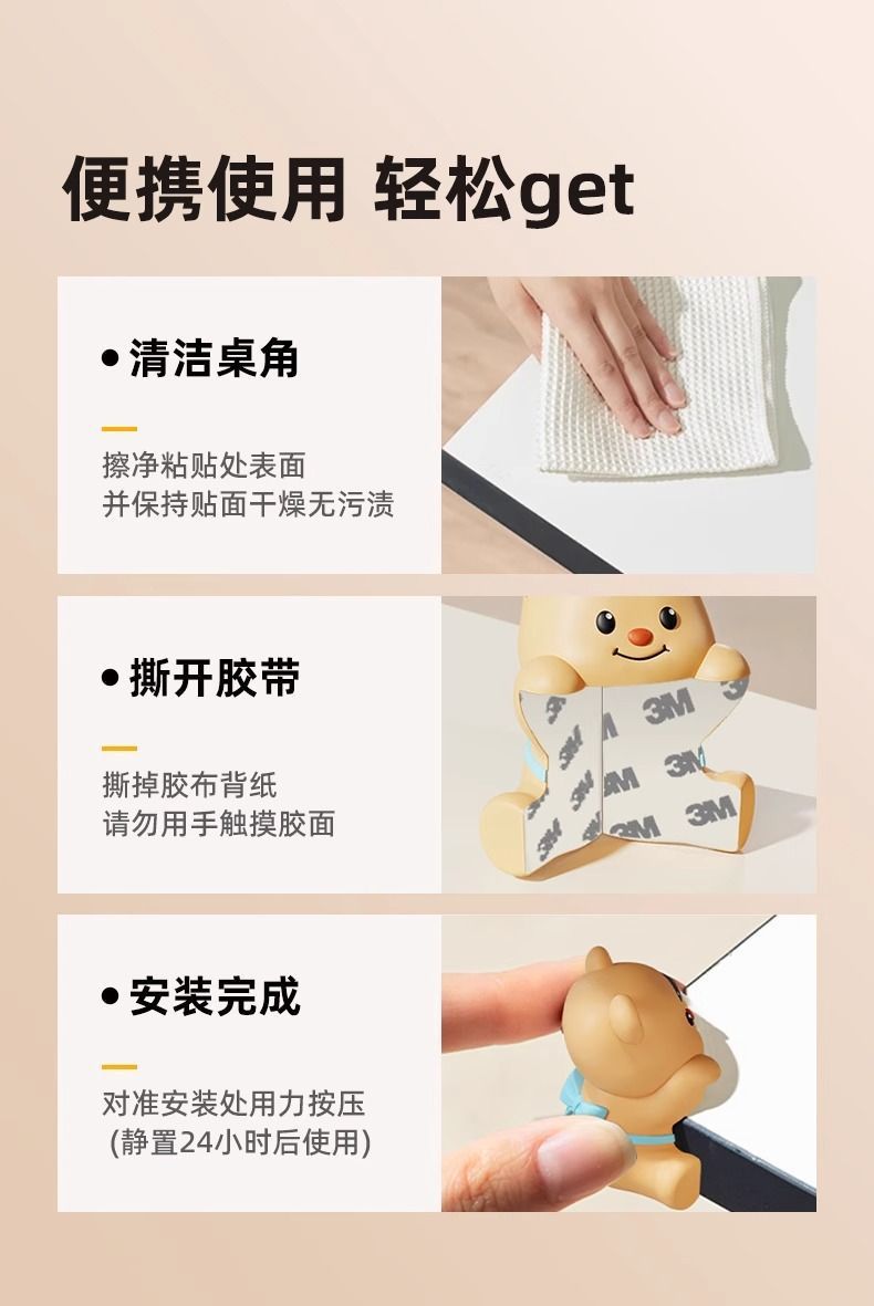 535d9372-cdba-4978-9321-09e2e5aaba4f.jpe