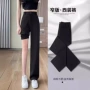 夏季新款高腰休闲直筒裤
