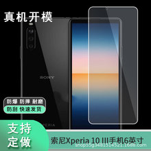 mXperia 10 III֙C6ӢĻNĤˮĤoĤ䓻Ĥ