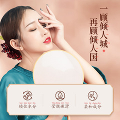 Bai Zhen Tang Guang Guo Gan Zhen Zhen Rin Lian Xian Liu Bian Pao Water Supplement Brightening Glowing Skincare Set Wholesale