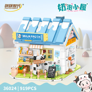 ��������36025�_���־����Ǖ����̃�ͯ��߾W�t������ż���k