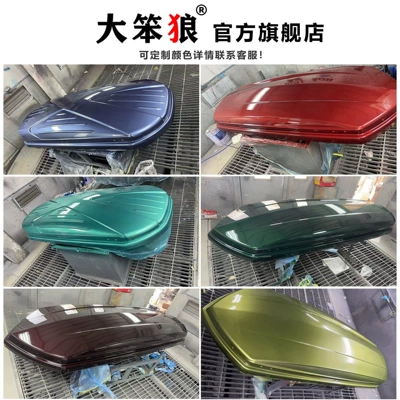 Luggage Box, Roof box - no-need-to-drill-holes-for-details-on-customizable-colors-please-contact-customer-service-6-year-warranty