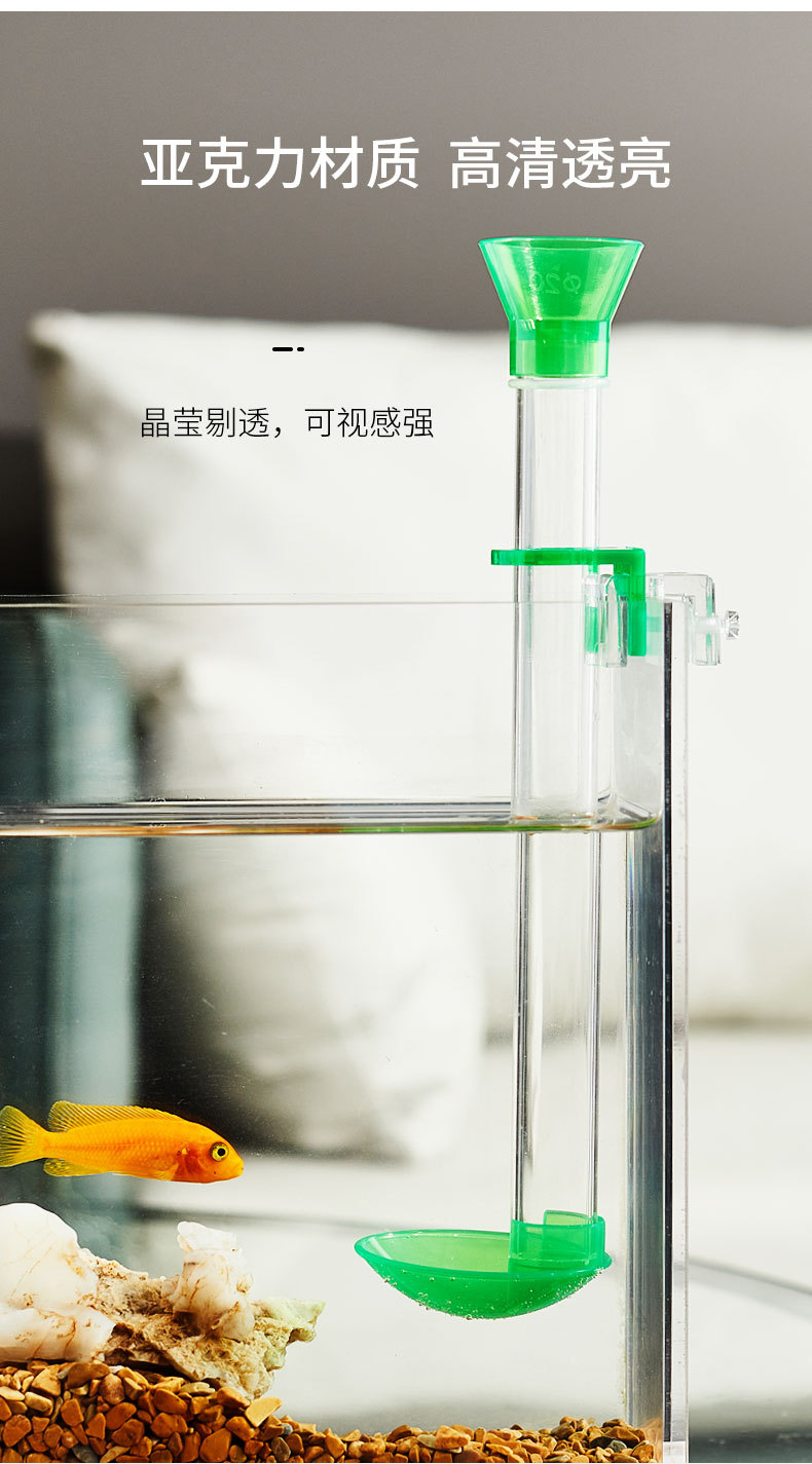 喂食器_07.jpg