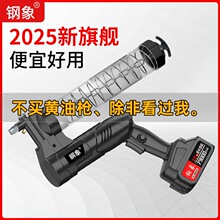 ���늄��S�͘��늳�늸߉��S�͘�ëë�x�����ڙC�ֱ���׃���¿�