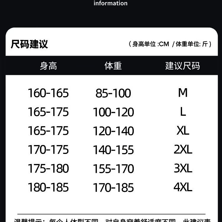 Pantalones casuales de mezclilla Tensi de tendencia fina de verano, tela de lycell, cómoda y versátil, Harlan, ropa de verano fresca