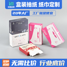 ���b�������ƏV�漈���������м����ͽ�����ӡˢlogo�͏d�鼈ӆ��