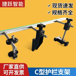 �o��֧��ݔ�͙C�o�ڿ��{֧���o��֧��C���o�ڹ̶�