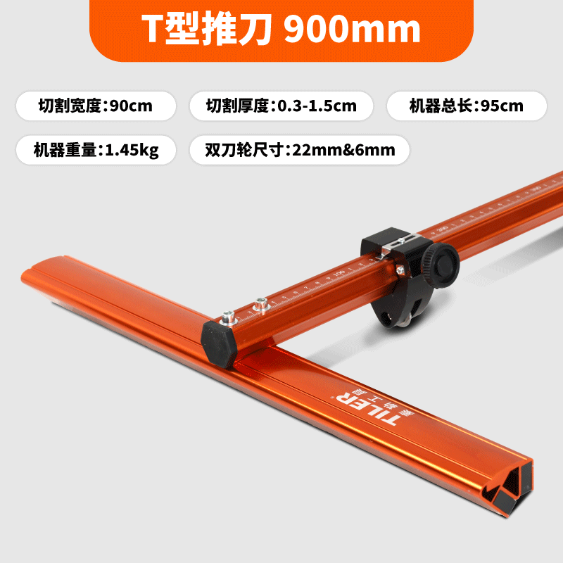 Cuchillo de corte de azulejos ferroviarios gran placa de corte de azulejos de piso roca cuchillo de corte de pista cuchillo de raspado de mano