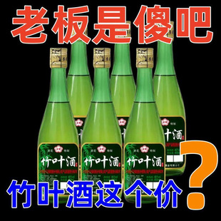 ɽ�����~��Ʈa�� 45�����~��450mlƿ�b���Z���ڰ׾������؃r���l