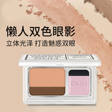 DNM素颜懒人印章眼影双色渐变眼影带刷子哑光防水初学者跨境专供