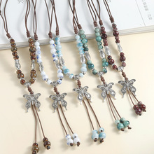 新中式陶瓷毛衣链长款服装配饰蝴蝶吊坠流苏古风陶瓷项链颈链国潮