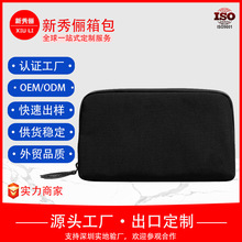 �����Դ���a����ռ{���Ƅ��֙C���C��늻��y����˔������ռ{��