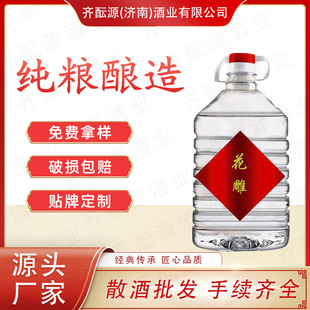 �Zʳ�������͸����ƼZʳ�l�͟o����ɢ�b�̑B�߶�52�Ȱ׾�