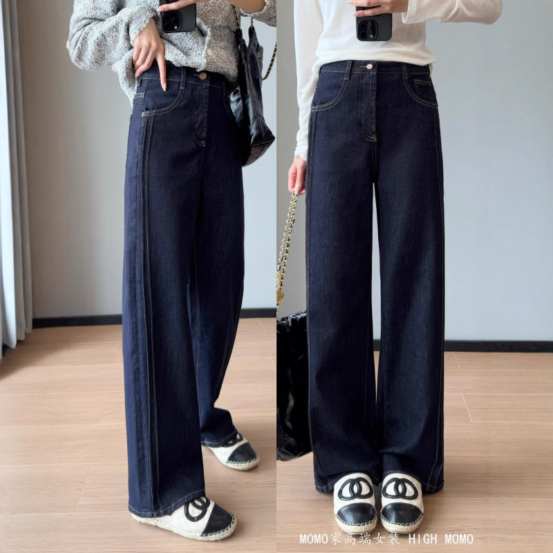 Pants boast heaven! Tannin Activated Carbon High Waist Slimming Old Money Summer Loose Straight Wide Leg Jeans Women's New