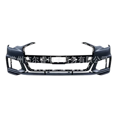 Dynamic Bumper, Bumper