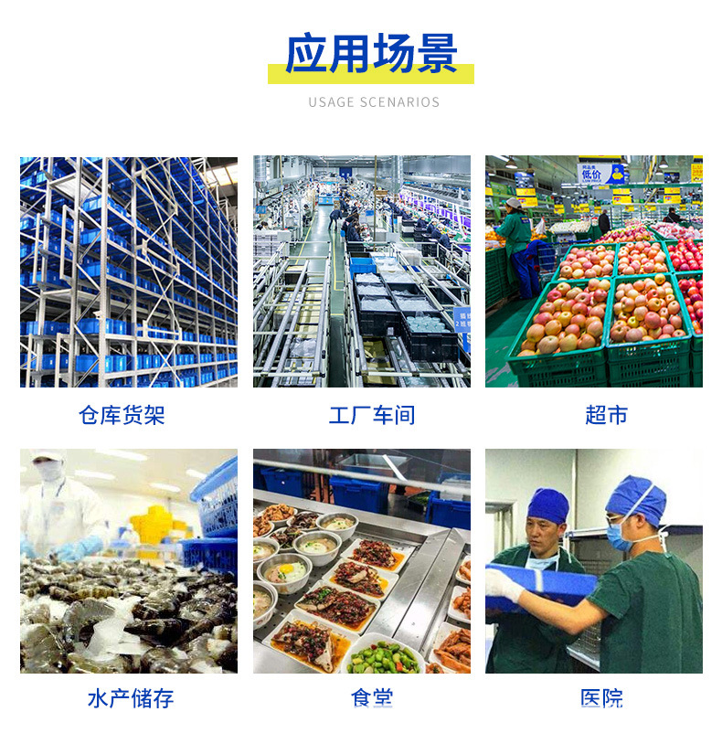 EU详情13.jpg