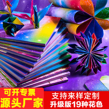 �ۼ��ǿռ���ͯǧ���Qdiy������70g�ʼ��׃��@ӡ�����p���ֹ��ۼ�