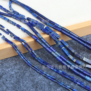���ʯ�L����ɢ�� �A���A�����L����diy�ֹ�����朶�����