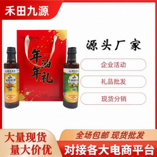 Դ�^�S��������Y2*500ml/������ƿ�bţ�͹����Ϲ����͕��N�ؿͶY